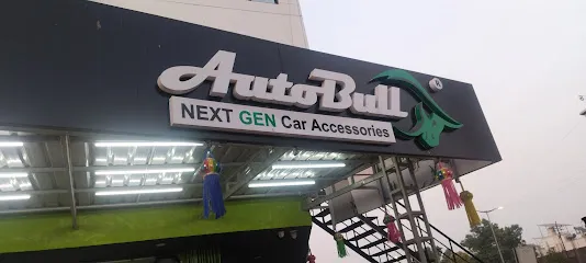 AutoBull - AutoForm Brand Store in Vadodara