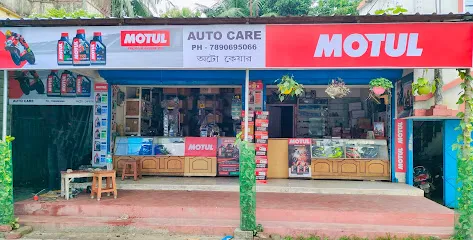 Autocare (Monojit shop)