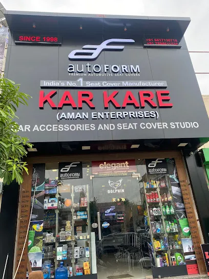 AUTOFORM BRAND STORE BATHINDA