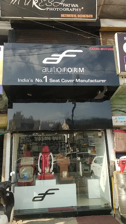Autoform Brand Store Car Palace - Jabalpur