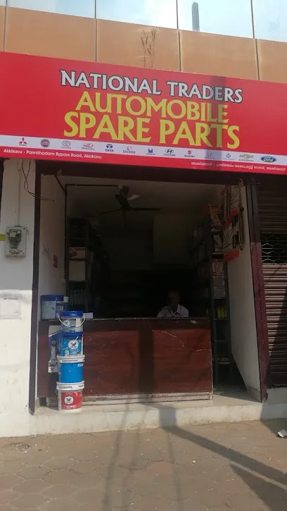 Automobile Spare Parts (National Traders)