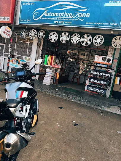 Automotive Zone