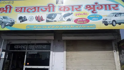 autoseat (Car Seat Cover Factory Outlet)