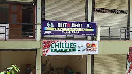 AUTOSEAT