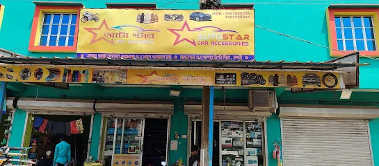 AutoStar