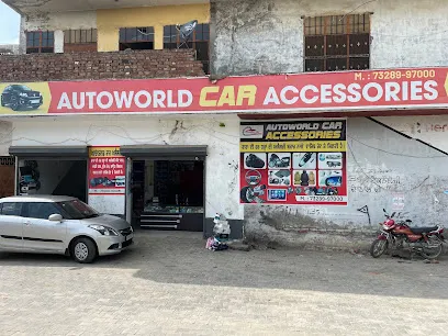 AUTOWORLD CAR ACCESSORIES