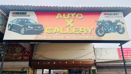 AutoXgallery
