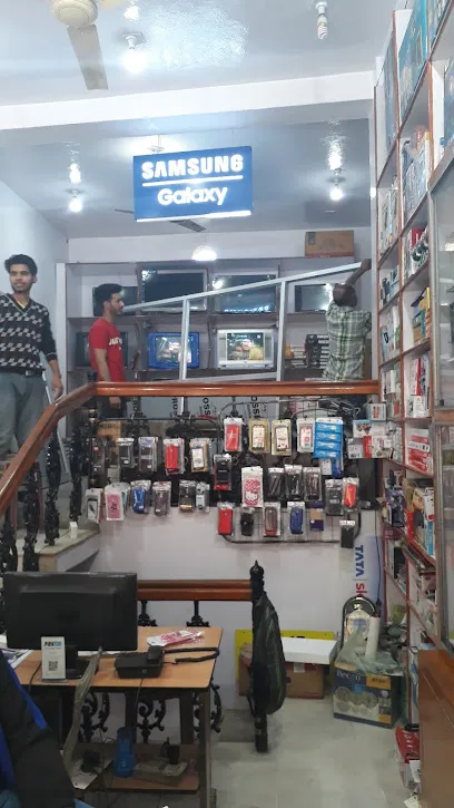 Avi Electronics