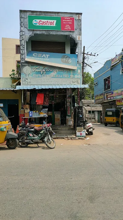 Ayyappa Automobiles oils and tyres
