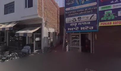 Azad Auto Store