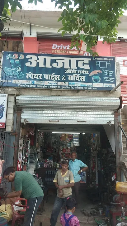 Azad Auto works