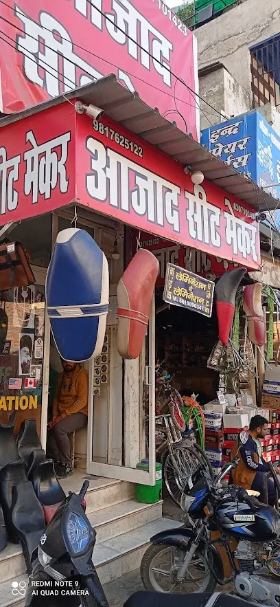 Azad Seat Maker - Car Seat Cover In Rohtak