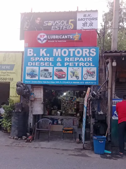 B K Motors