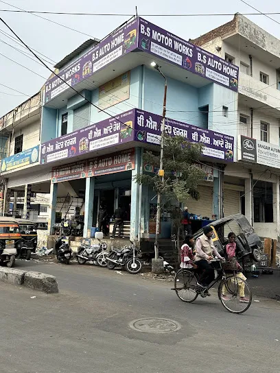B S AUTO HOME