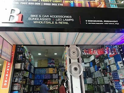 B1 Bike & Car Accessories | LED Lamps | Wholesale & Retail