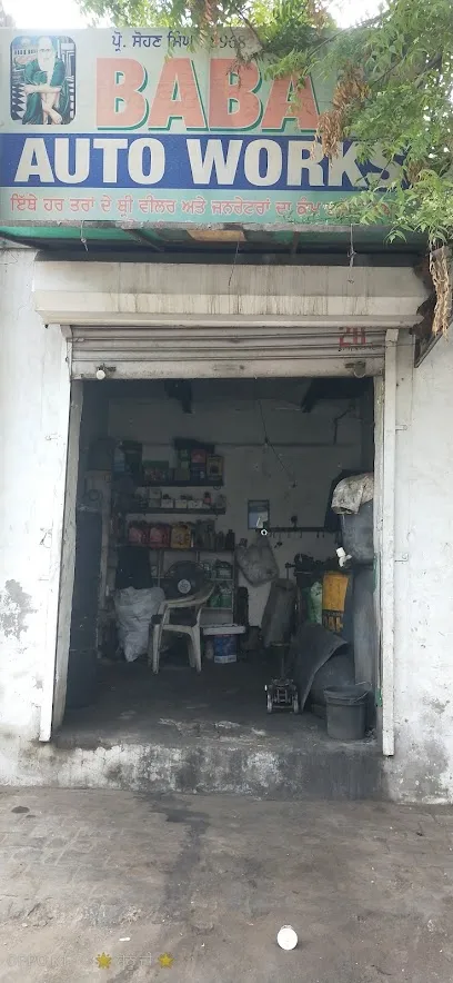BABA AUTO WORKS Pawer house road near macchhi chonk bathinda , Bathinda Punjab