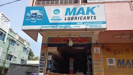 Baba automobiles