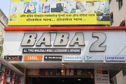 BABA2 Mobile and Accessories Shop
