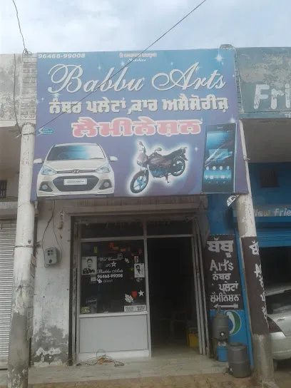 Babbu Arts