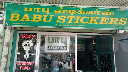 Babu Stickers