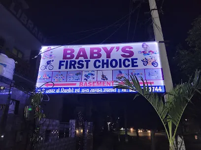 Baby's first choice