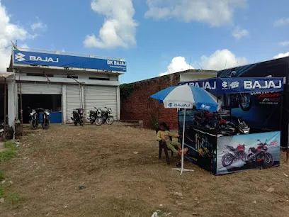 Bajaj Agency ( N.S Automobile Shop)