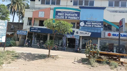 Bajaj Dealer