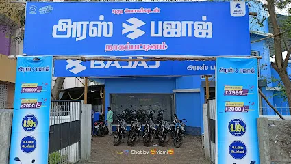 BAJAJ Showroom