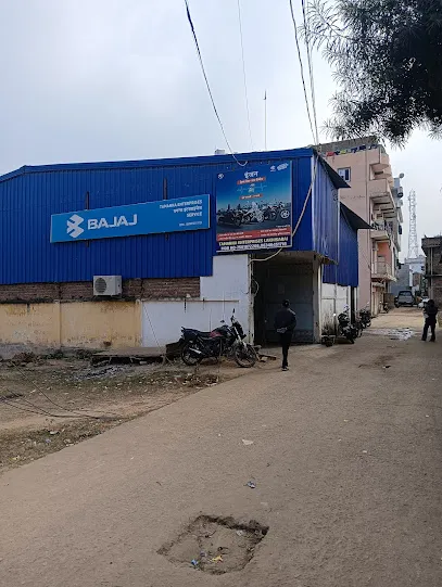 Bajaj showroom lakhisarai (Tamanna Enterprises)