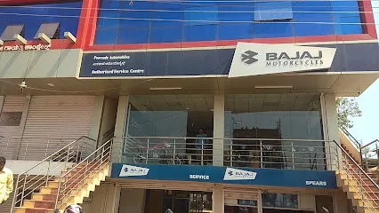 Bajaj Showroom: Peerzade Automobiles