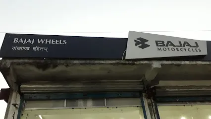 Bajaj Wheels Pvt Ltd