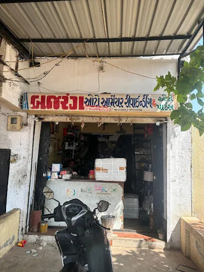 Bajrang auto armechar & auto parts