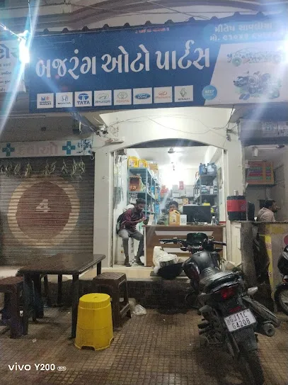 Bajrang Auto Parts