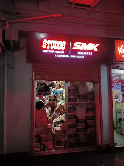 BAJRANGBALI AUTO PARTS