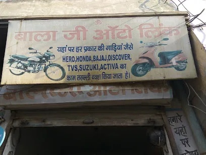 Bala Ji Auto Center