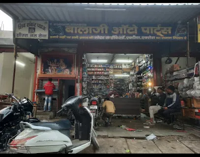 Bala ji Auto Parts