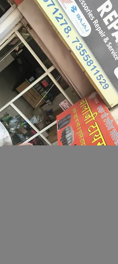 Bala Ji Auto Repair