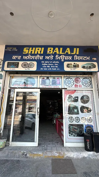 Bala_ji_car accessories