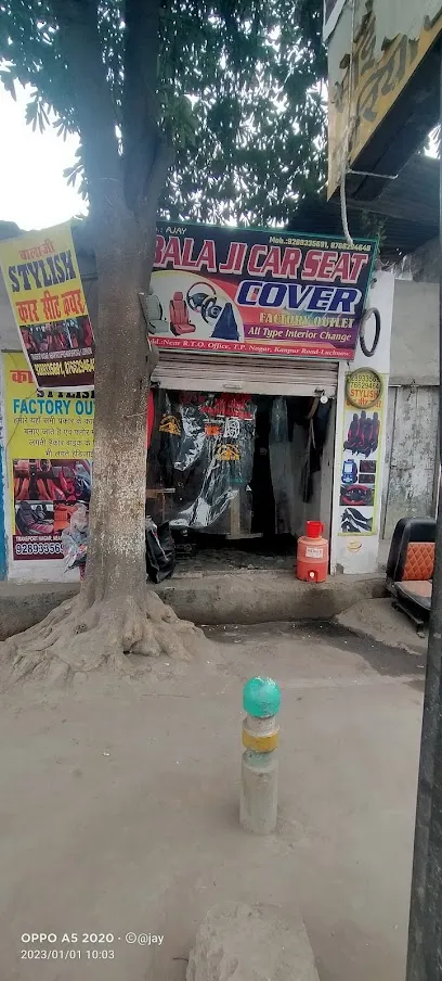 Bala ji Car seat cover