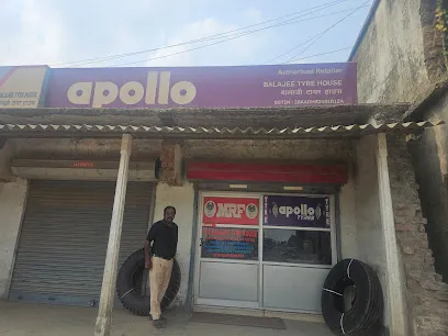 BALAJEE TYRE HOUSE
