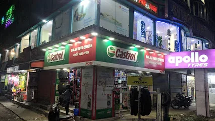 BALAJI AUTO CENTRE.