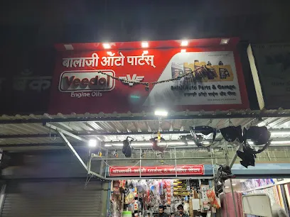 Balaji Auto Parts And Service Centre Mangaon