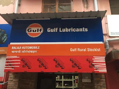 BALAJI AUTOMOBILE