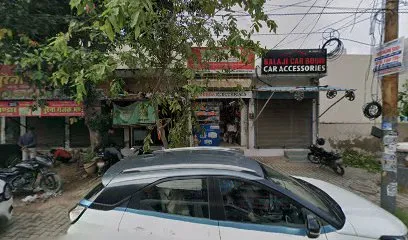 Balaji Car Boom