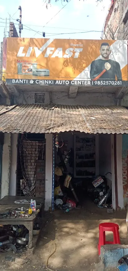 Banti & chinki auto center
