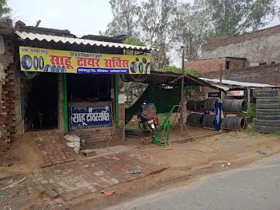 Bariyawan Bazar
