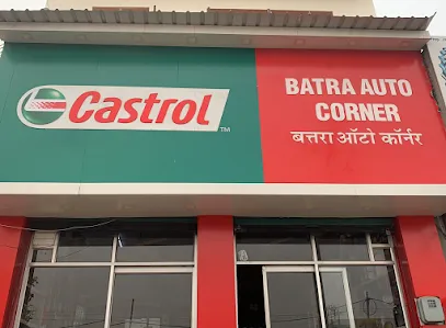 Batra Auto Corner