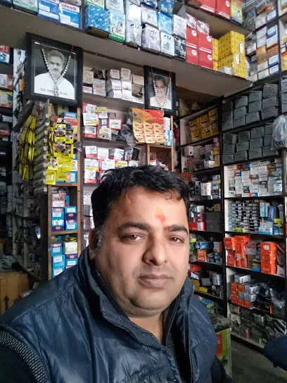 Batra Auto Parts
