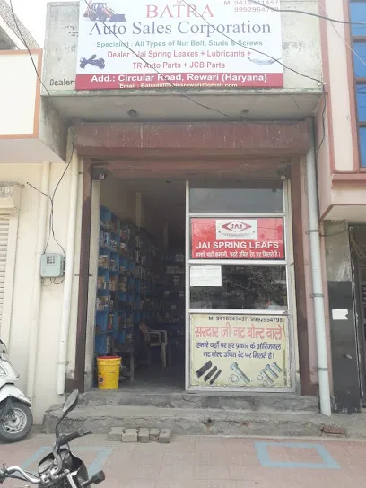 Batra Auto Sales Corporation