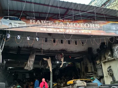 Baweja Motors